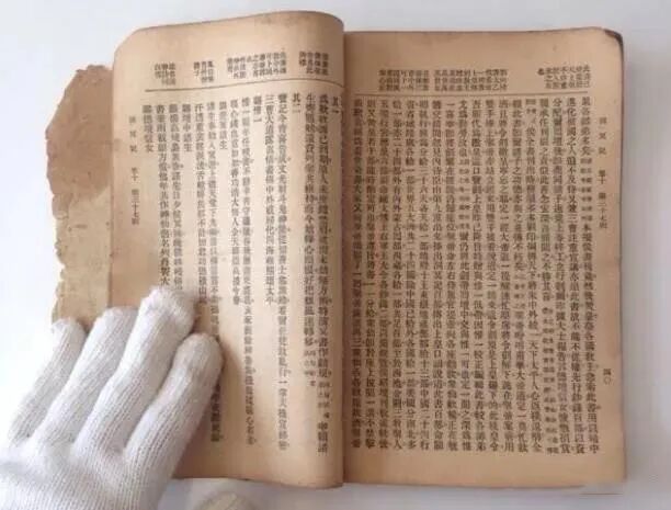 声音断富贵吉凶