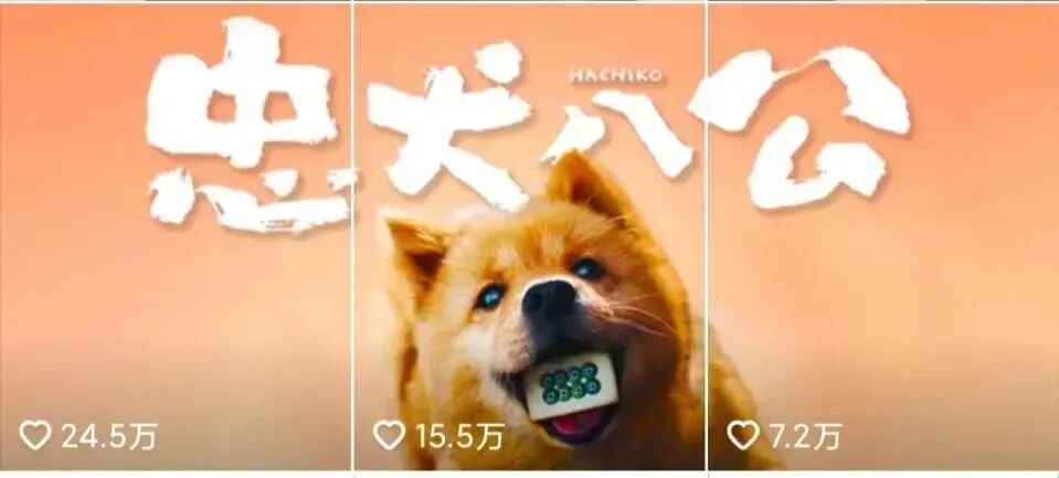 _打造抖音爆款短视频：封面设计和内容创作秘籍_