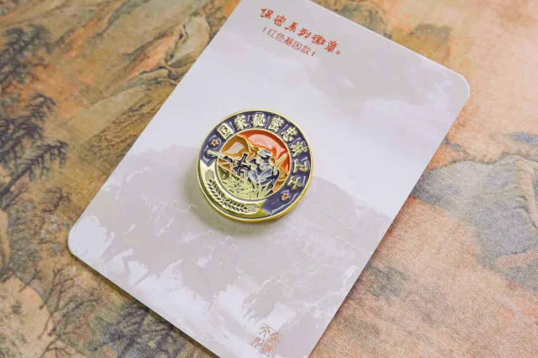 抗战胜利80周年纪念章是什么样