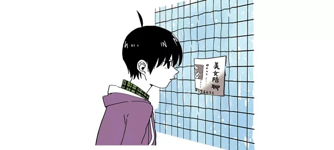 女生|真相 | 男生的屎是不是真的比女生多？