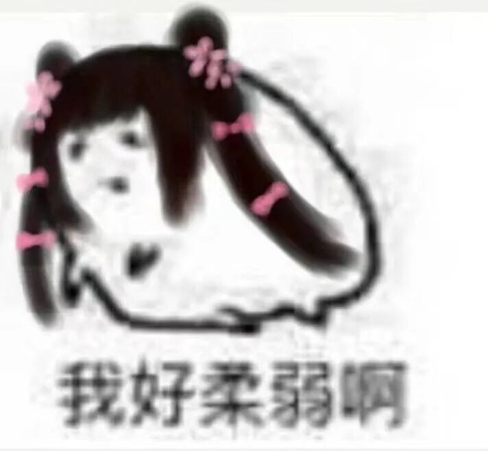 女生|真相 | 男生的屎是不是真的比女生多？