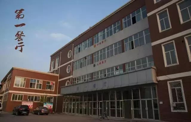南开大学海滨学院_青岛海滨学院_海滨学院