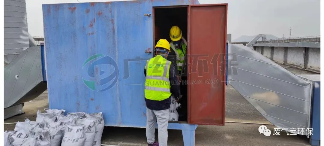 活性炭箱定期保养与维护