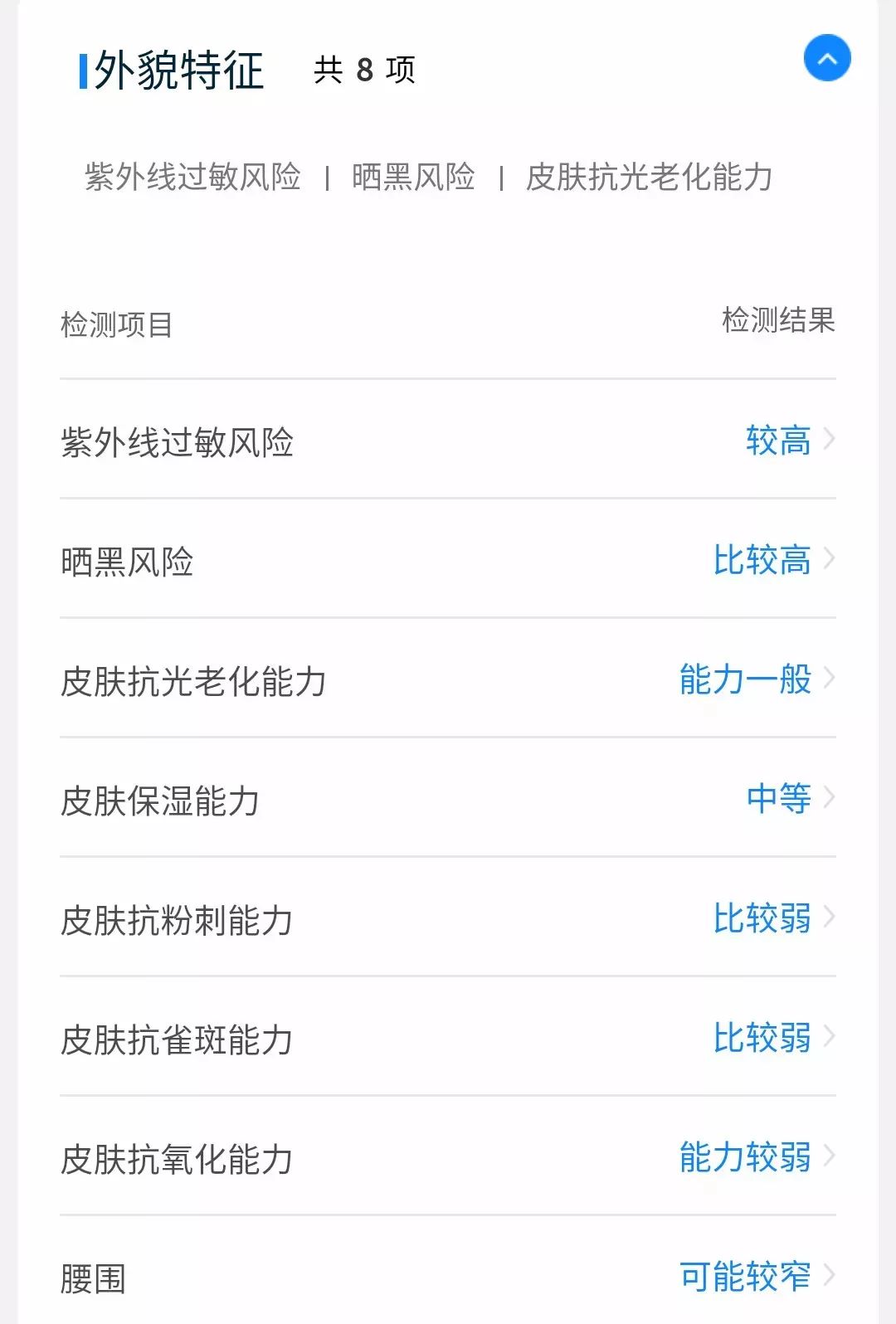 「你得癌症了,就不要再求我愛你了」 戲劇 第13張-尋夢戲劇 「你得癌症了,就不要再求我愛你了」 戲劇 第13張