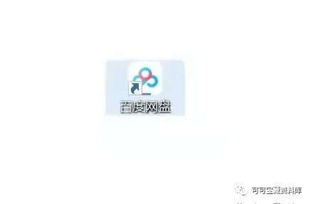 大于4g的文件如何拷贝到u盘_mp4文件拷贝到u盘后不能播放_dvd拷贝到u盘怎么播放