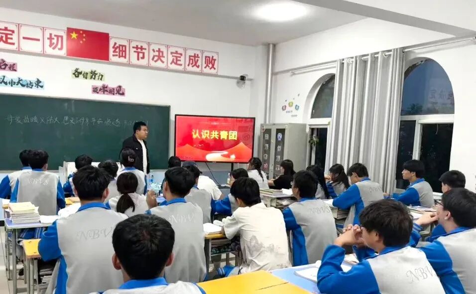 喜报｜全区一等奖！我校学子在全区高中“未来杯”共青团员微团课大赛中斩获佳绩(图4)