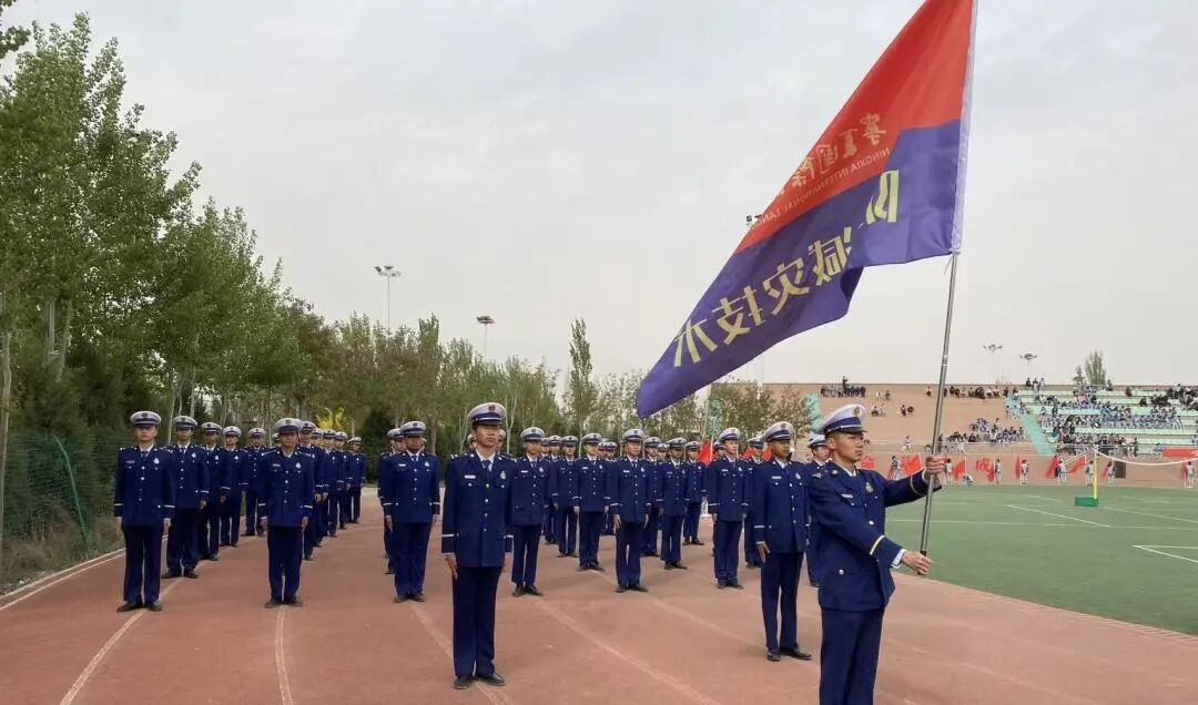 专业介绍丨防灾减灾技术(图1)