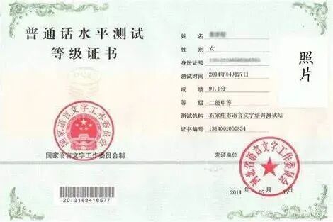专业介绍丨商务阿拉伯语(图5)
