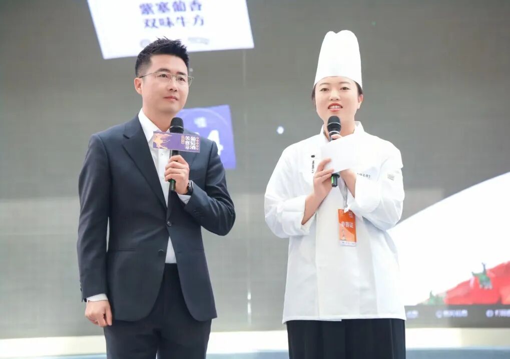 喜报｜1金1银！我校教师在2026贺兰山东麓葡萄酒美食融合创新大赛中斩获殊荣(图7)