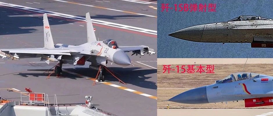 003航母“又添猛将”！中国歼-15B再曝光：成功移植歼-11D验证机新技术！