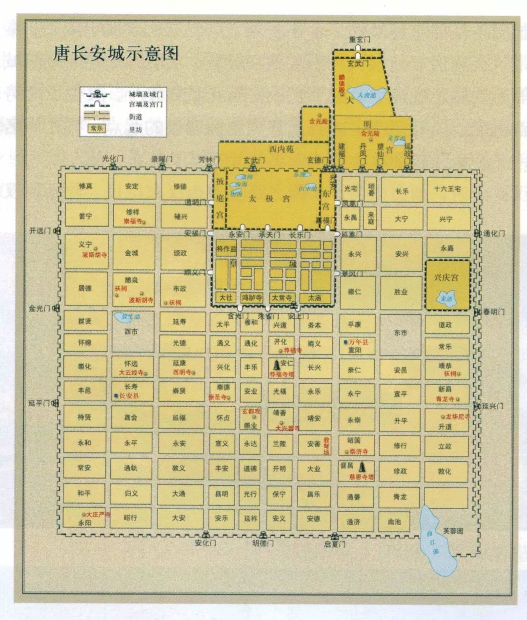 唐朝军事战争有哪些_唐朝军事与战争_唐朝军事战争的特点