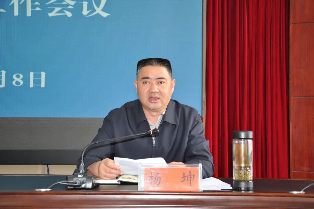 大理州召开社区矫正暨刑释解矫安置帮教工作会议
