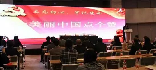 上海合星集团工会获陆家嘴金融贸易区总工会年度表彰