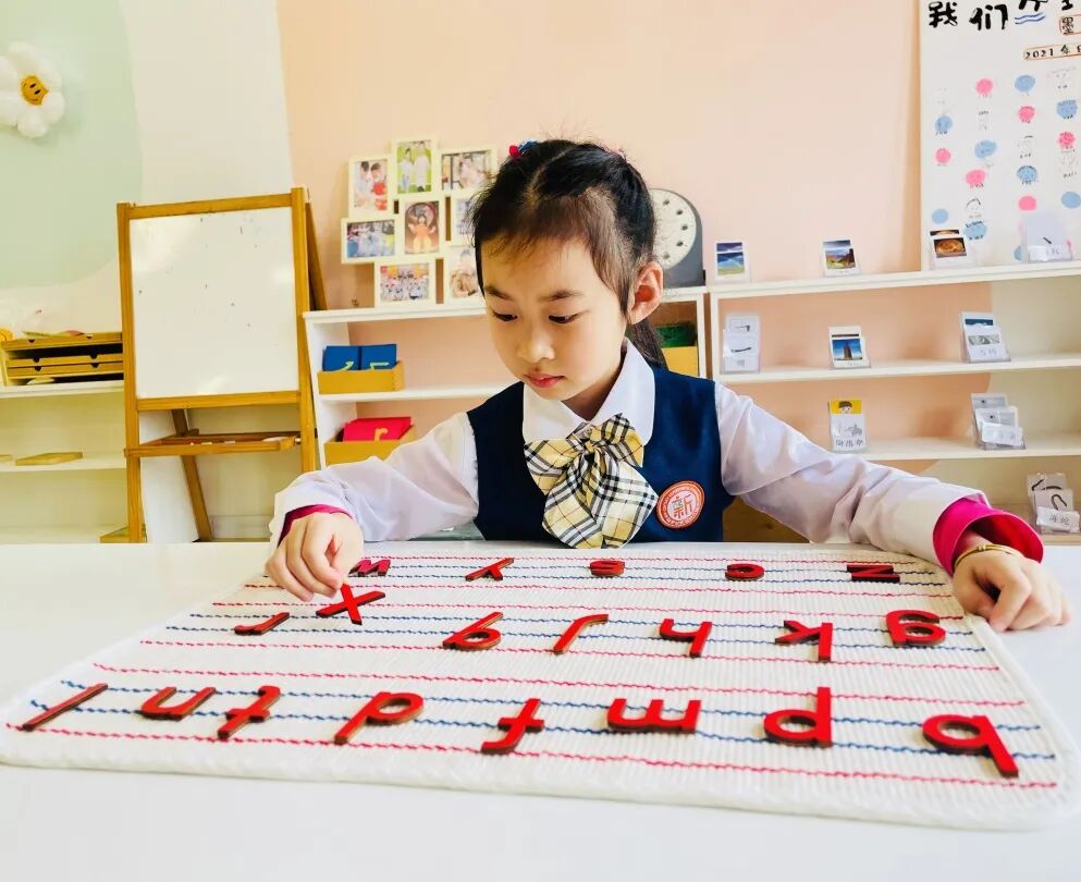 不要让孩子上蒙氏班_蒙氏班后上小学_班蒙氏孩子让要上幼儿园