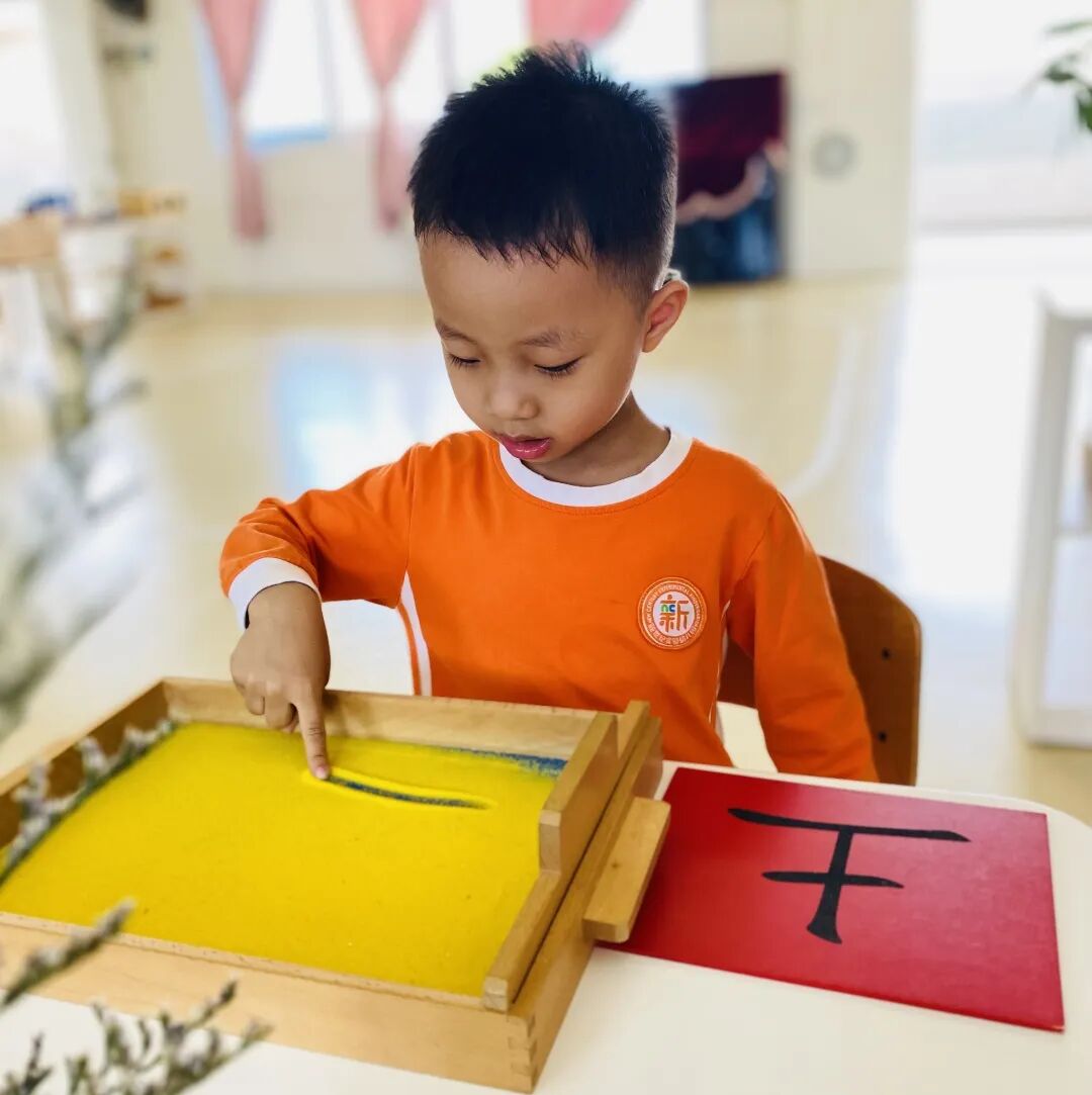 不要让孩子上蒙氏班_班蒙氏孩子让要上幼儿园_蒙氏班后上小学