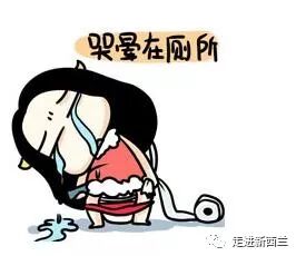 7月新规+大事来了！了解新西兰必看！