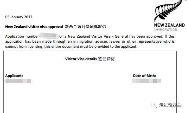 7月新规+大事来了！了解新西兰必看！