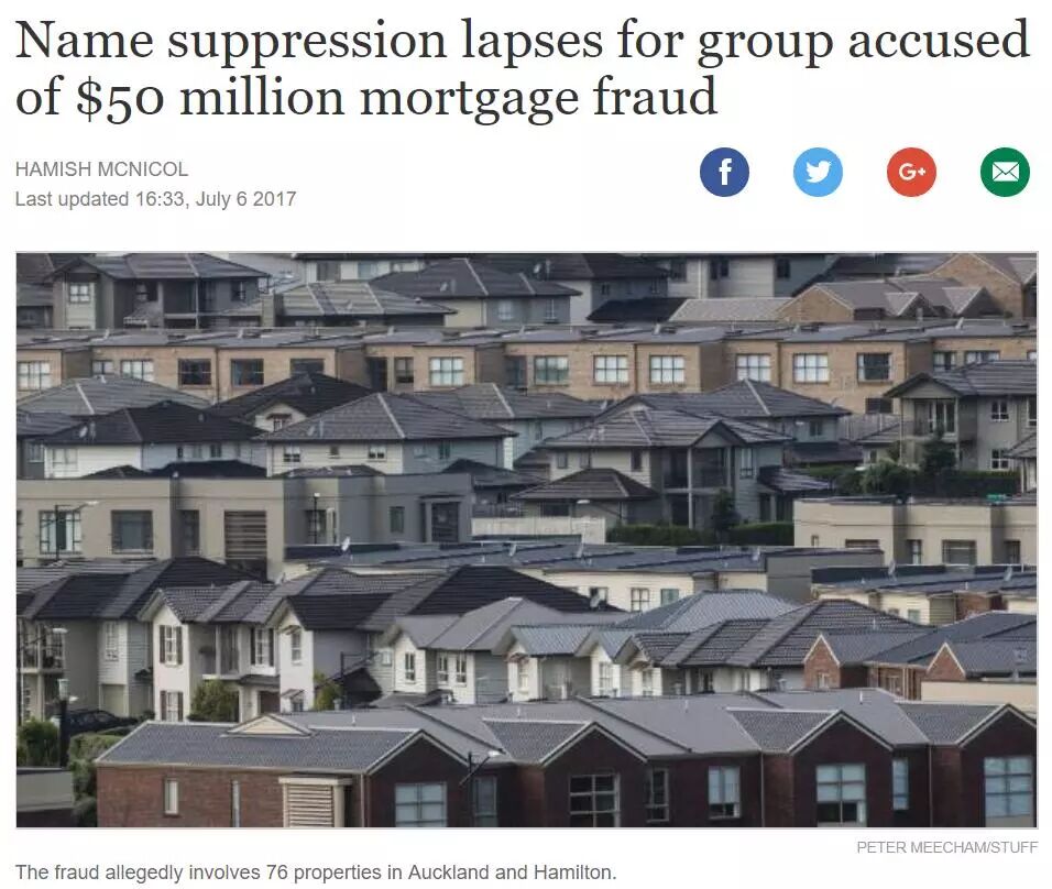 华人的脸丢光了！新西兰华人惊天骗局：开发商、银行家、律师组团骗贷54000000纽币！（组图） - 10