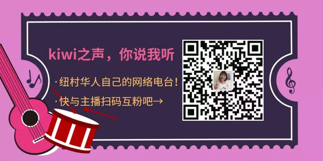 紐西蘭留學垃圾一夜刷爆朋友圈！2年燒掉200萬卻一事無成，這難道就是紐西蘭留學的真相嗎… 留學 第18張