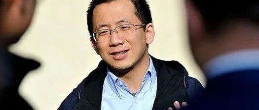 抖音创始人张一鸣：10年面试2000人，我发现混的好的人，全都有同一个特质。