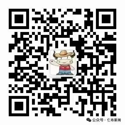 640_wx_fmt_jpeg_wx_wx_wx_wx_watermark_1_randomid_950ifafd_imgIndex_11