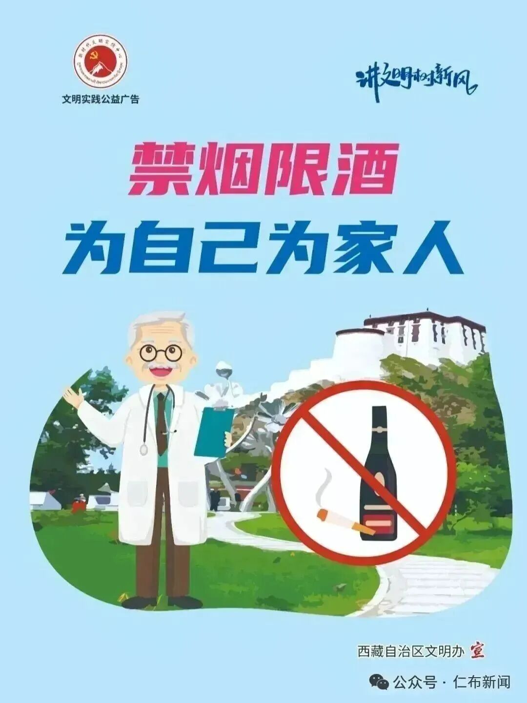 640_wx_fmt_jpeg_from_appmsg_watermark_1_imgIndex_13