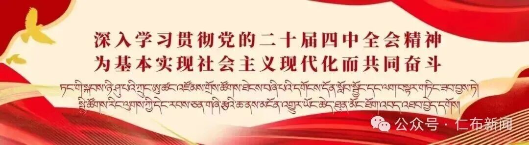 640_wx_fmt_jpeg_from_appmsg_watermark_1_imgIndex_1