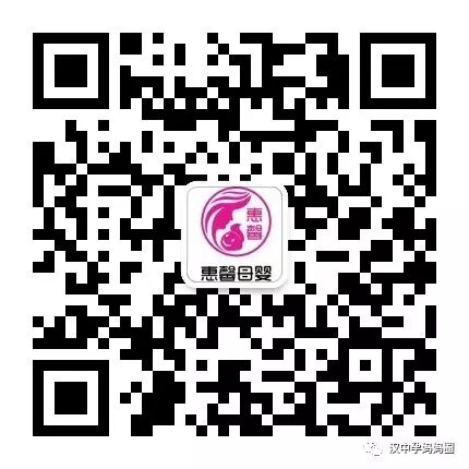 高龄备孕前三个月注意事项