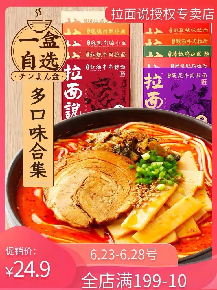 成炫娃狂魔!吴奇隆上综艺展带娃能力,金句频出秀幸福,感叹当父母不容易!