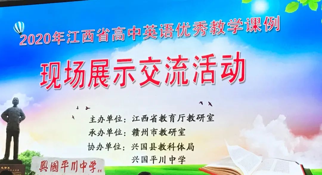 英语优质课教学经验_英语优质课教学经验_英语优质课教学经验