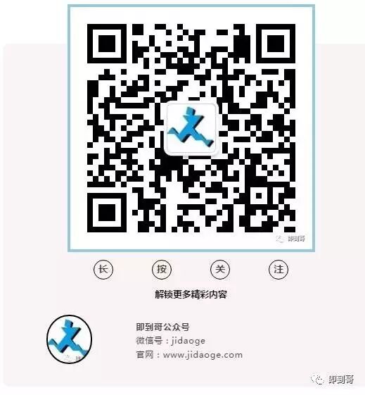 苹果电脑安装双系统