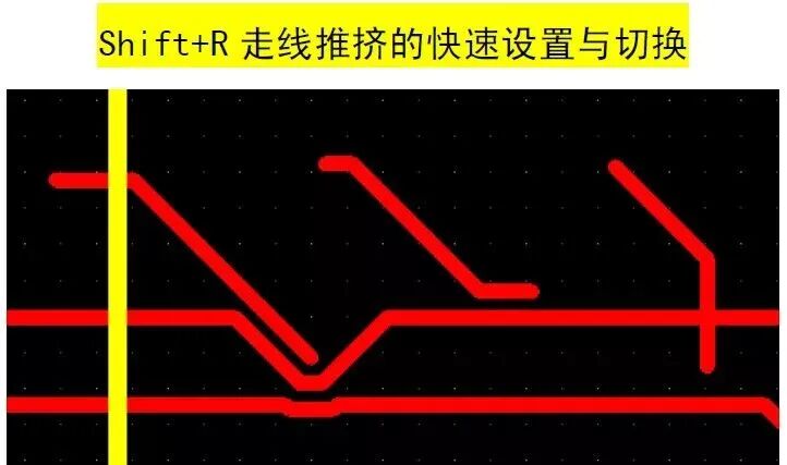 PCB高阶设计师风骚走位画法与技巧的图18