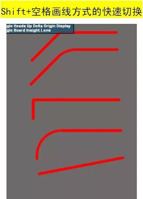 PCB高阶设计师风骚走位画法与技巧的图17