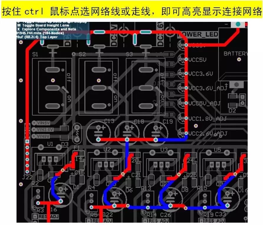 PCB高阶设计师风骚走位画法与技巧的图27