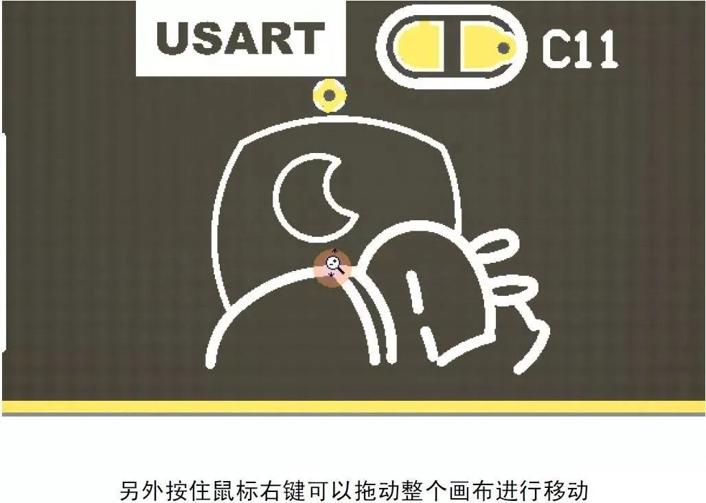 PCB高阶设计师风骚走位画法与技巧的图46