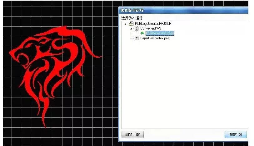 PCB高阶设计师风骚走位画法与技巧的图21
