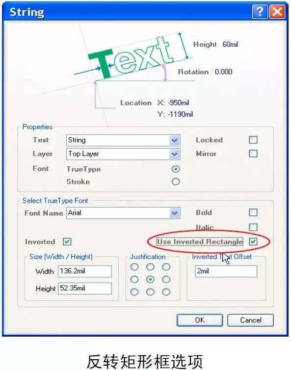 PCB高阶设计师风骚走位画法与技巧的图25