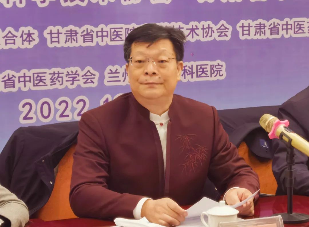 【学术前沿】第十二届兰州生命科学论坛顺利召开(图5) 【学术前沿】第十二届兰州生命科学论坛顺利召开(图5)