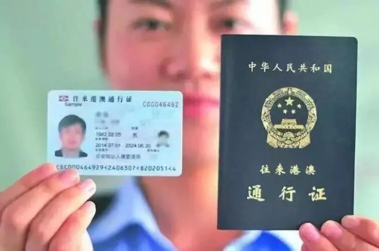 640 - 2025-06-03T173313.371.jpg