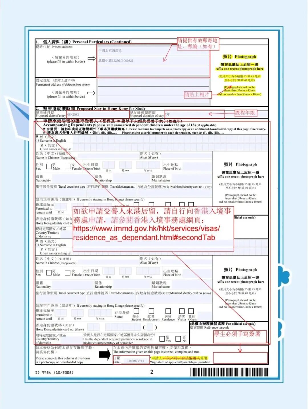 640 - 2025-06-03T173323.742.jpg