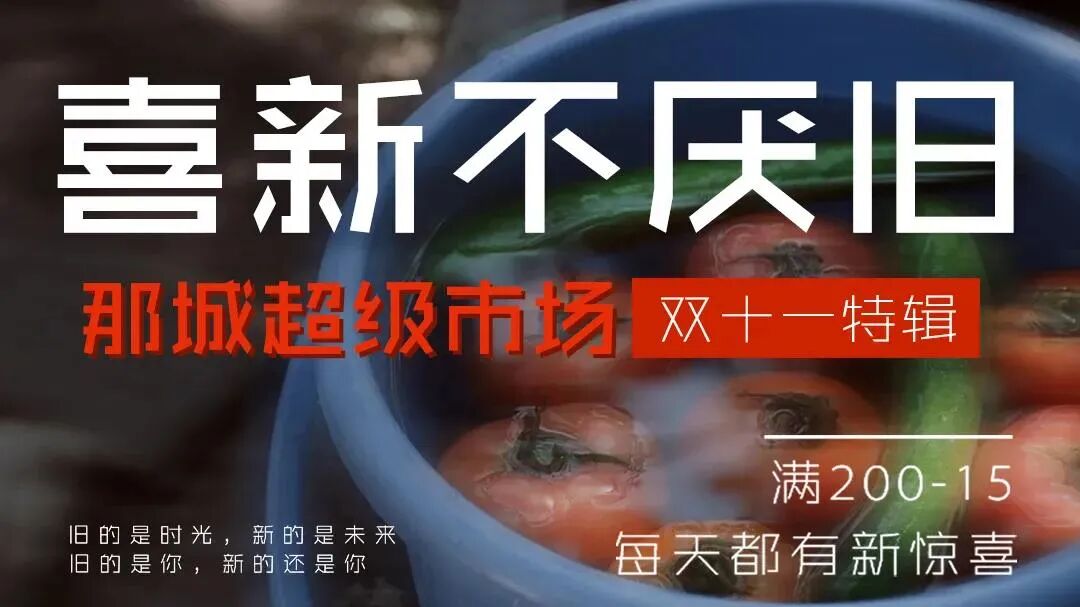 �ھ��й�7777����֮������ǣ�ˢ���ˣ�