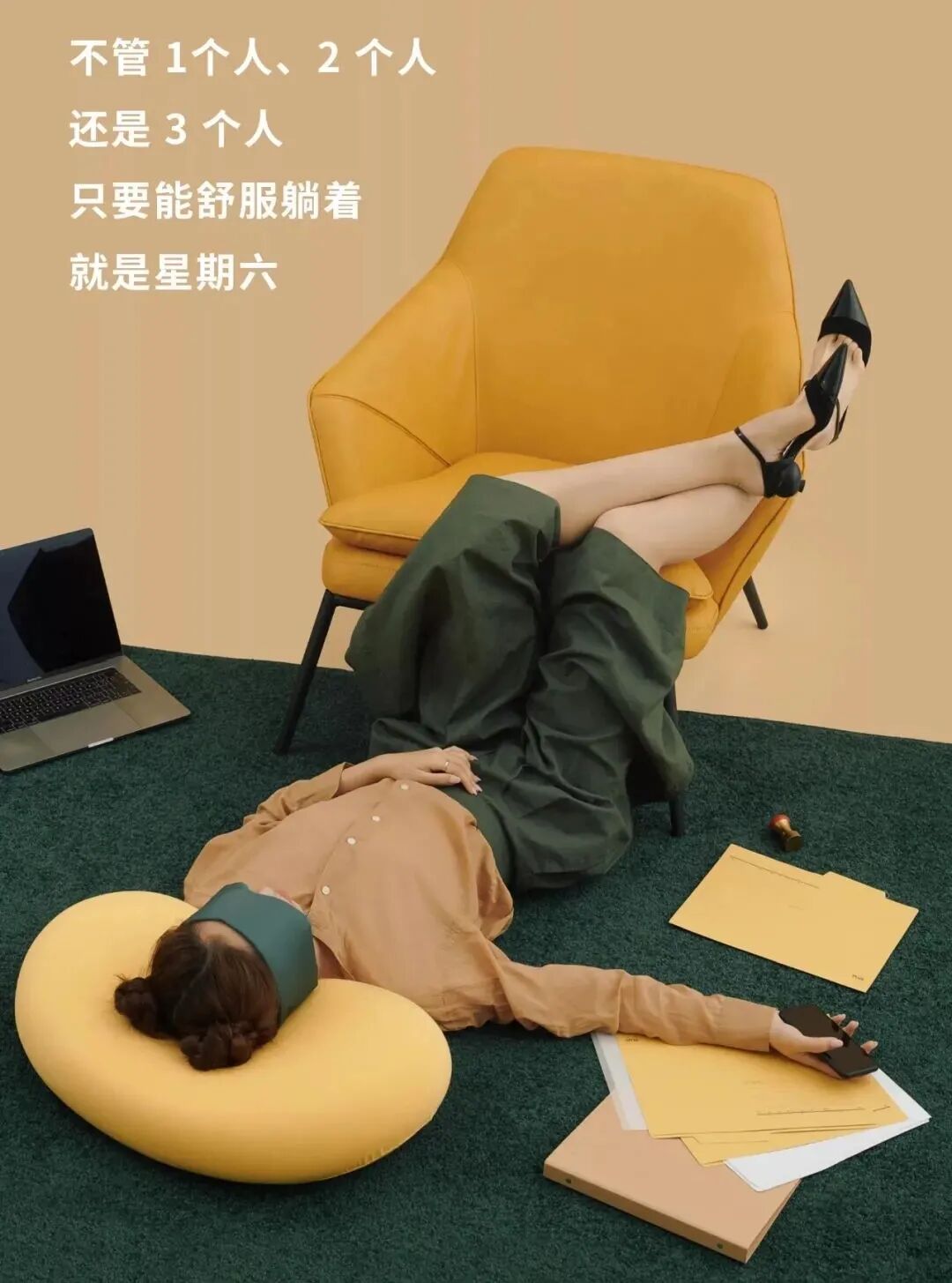 ��Ϊè��Ƥ�����Ҿ�Ȼ���˽�������һ