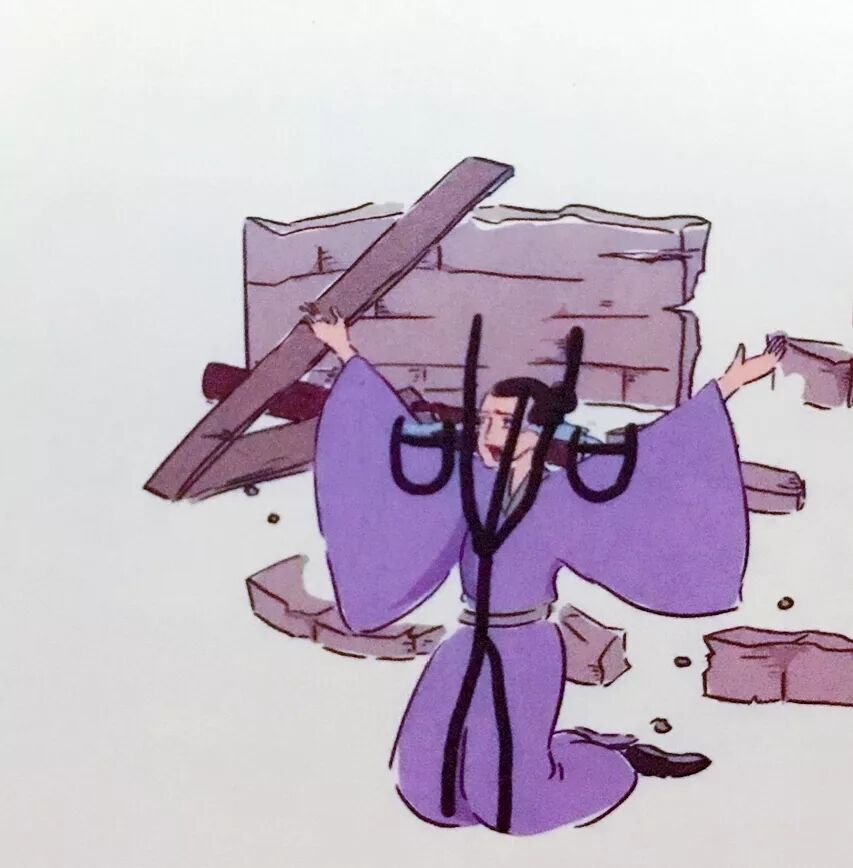 有表情的字04 哭 悲 乐 愁 怒 地老师 微信公众号文章阅读 Wemp