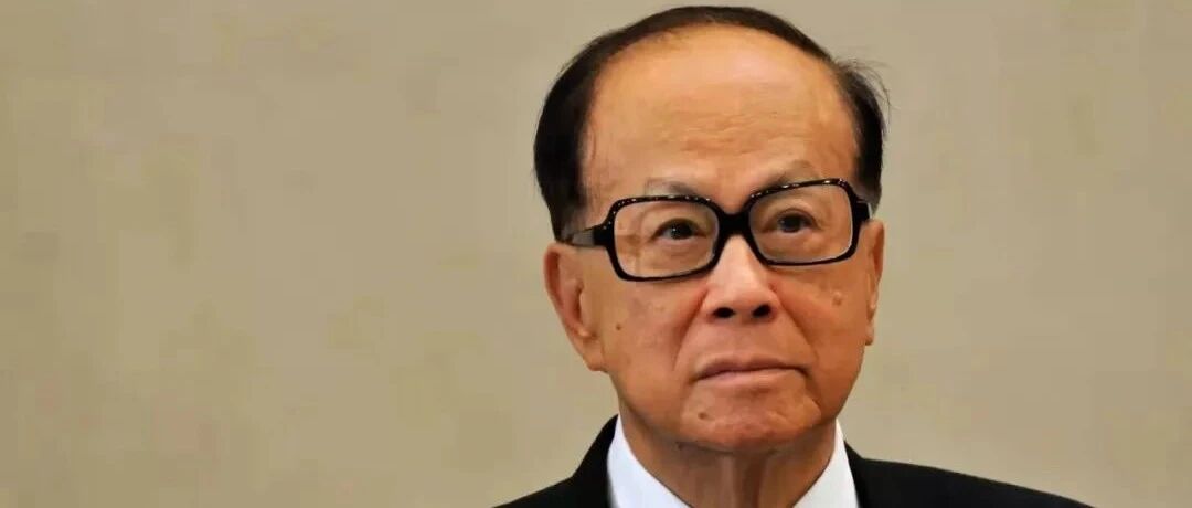 机智的李嘉诚，要从英国跑路了