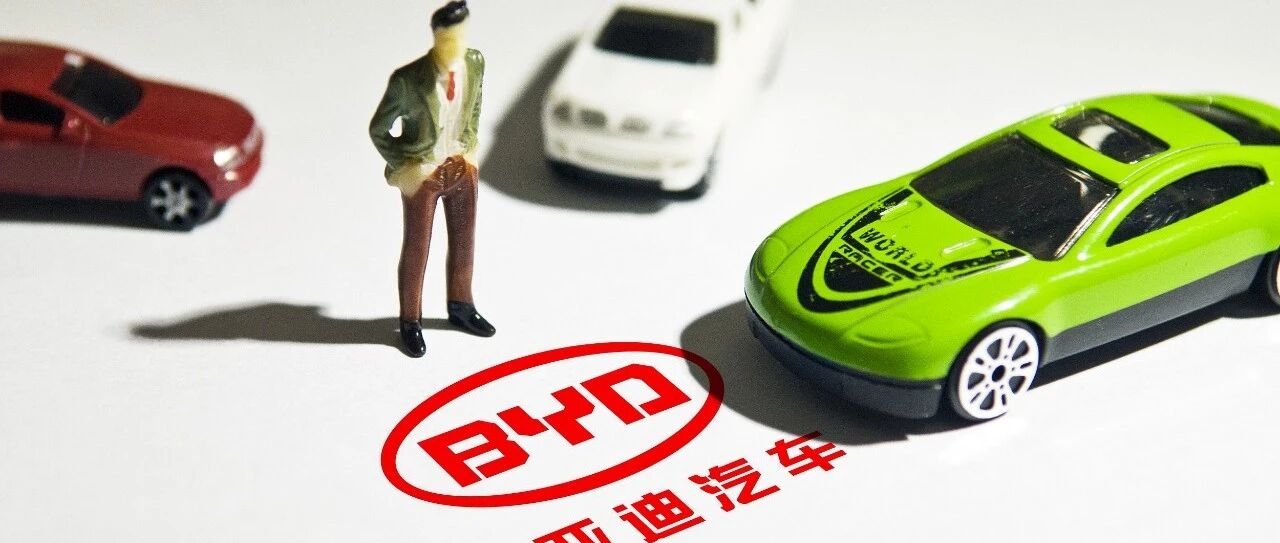 市值超过2400亿，比亚迪是真香还是假香？