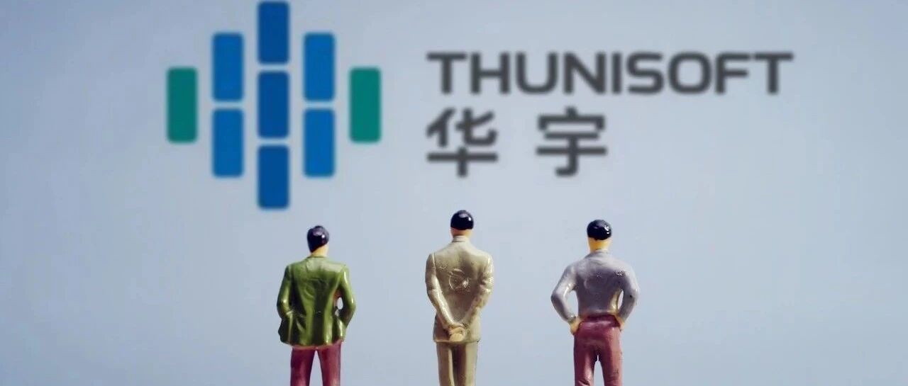 清华校友，出事了