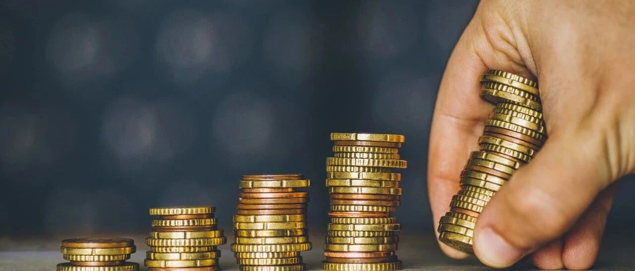 这届山西首富不太行