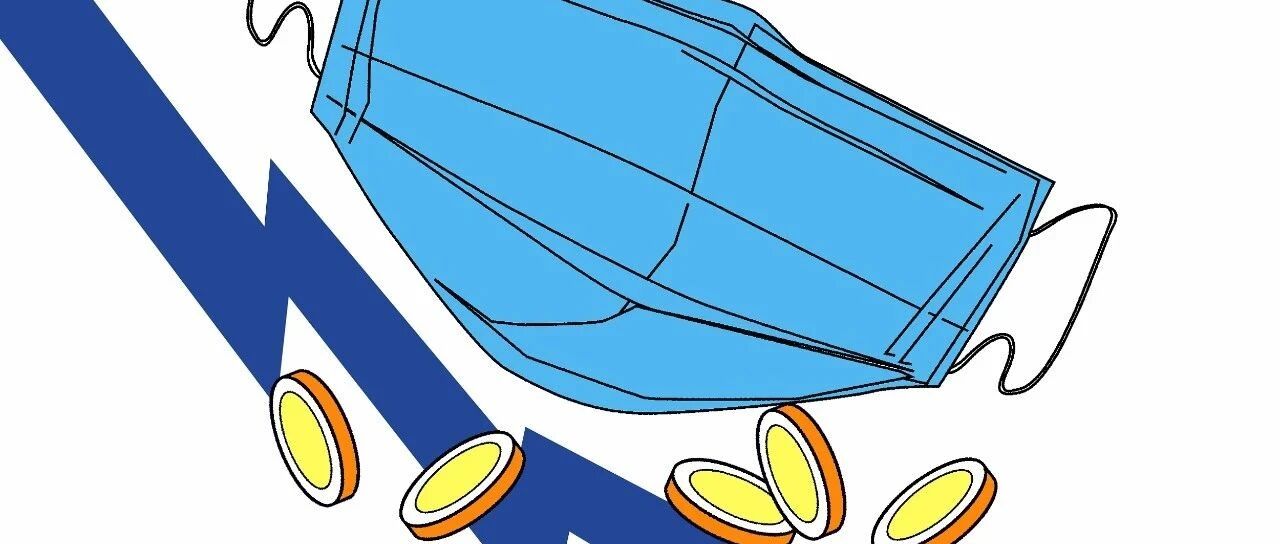 68亿元口罩订单“蒸发”，董事长卷入内幕交易，金发科技有故事