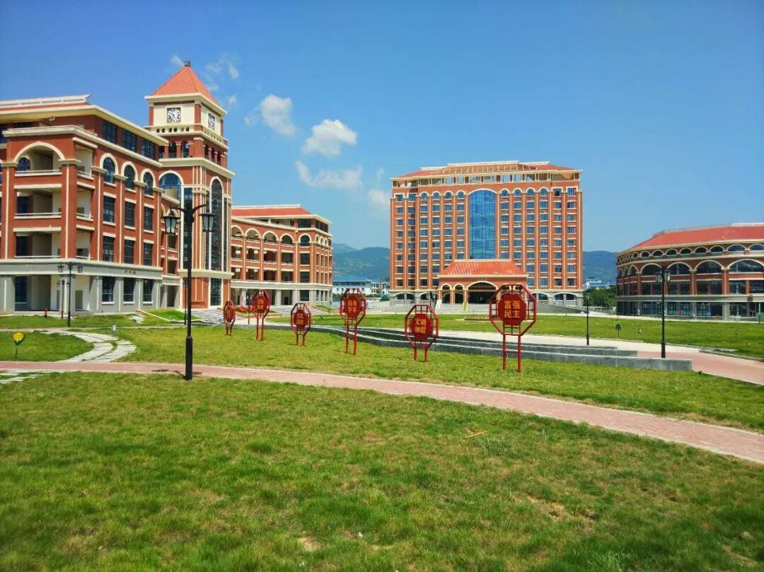 福州英华职业学院2021年招生简章