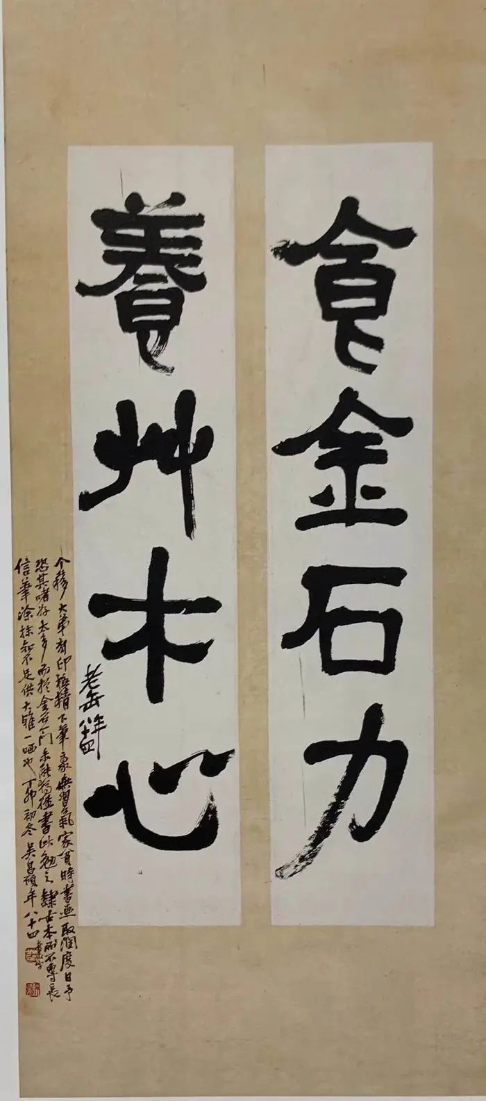 上海畫冊印刷報(bào)價(jià)_畫冊印刷印刷_上海 畫冊印刷